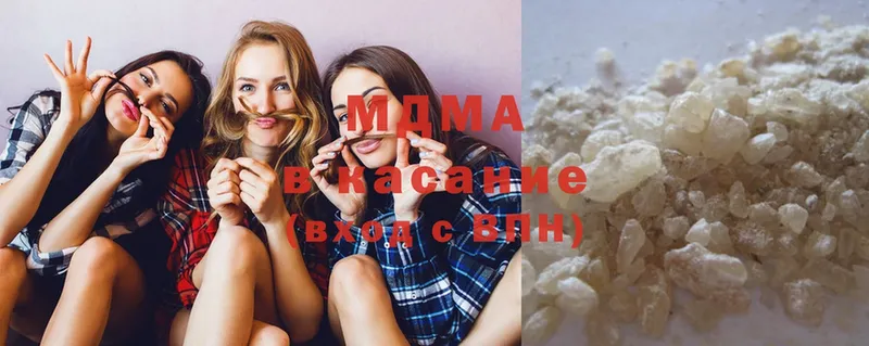 OMG вход  Солигалич  MDMA Molly 